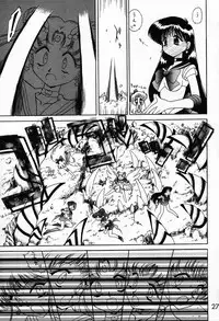 (C52) [BLACK DOG (Kuroinu Juu)] Submission Sailormoon (Bishoujo Senshi Sailor Moon)