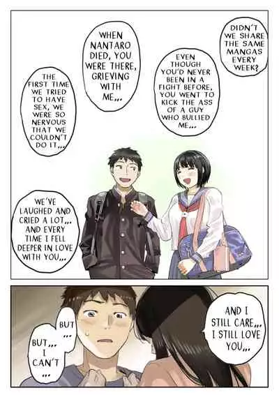 Kanojo no SmaPho o Nozoita dake nano ni 3 | I Just Snooped through Her Smartphone 3