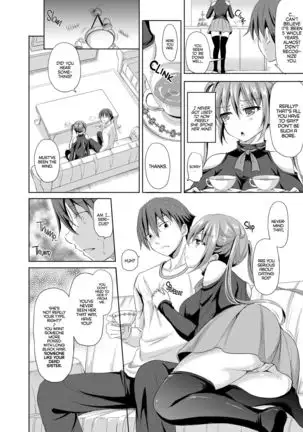 Sore wa Zankoku na Akuma no Mitsu | That’s the Devil’s Nectar Chapter 3