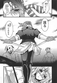 (C92) [Yo-Metdo (Yasakani An)] Jinkou Madou Shoujo Chronicle ~Jinkou Madou Shoujo Soushuuhen~ (Final Fantasy VI)