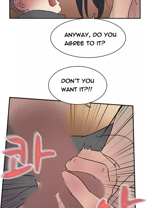 Double Date Ch.1-21