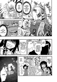 (Reitaisai 9) [Fugodoku (Katou Fuguo)] SURUDAKE San. (Touhou Project) [English] [rqwrqw]