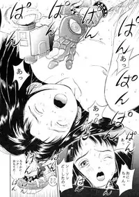 [Studio Zuburi (Sutajiozuburi Sakuhin)] Sa-chan Onii-chan to Issho Soushuuhen 1 [2002-09-20]