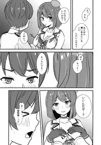 (C95) [Regnenshower (Shibame)] Shinmai Teitoku dakara Maya-sama ni Kawaigatte Moraitai (Kantai Collection -KanColle-)