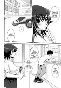 [URAN] Yuuwaku wa Akaneiro - The temptation is madder red Ch. 1-5 [English] [Yoroshii]
