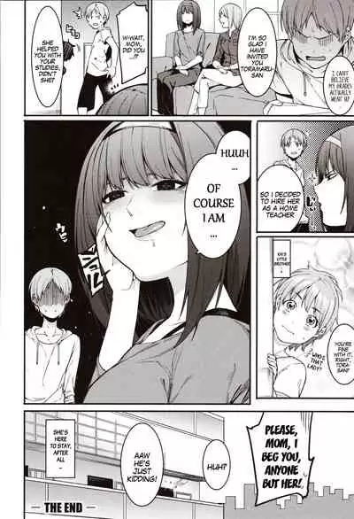 [Menea The Dog] Mizuha ni Oshioki! | Punishment for Mizuha! Ch. 1-5 [English] [MegaFagget]