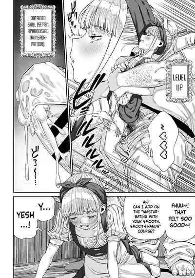 [pastime774] Unique Job "Tanetsuke Oji-san" o Kakutoku shimashita 1-8 | I Acquired the Unique Job (Class) [Mating Oji-san] Ch. 1-8 [English] {Doujins.com}