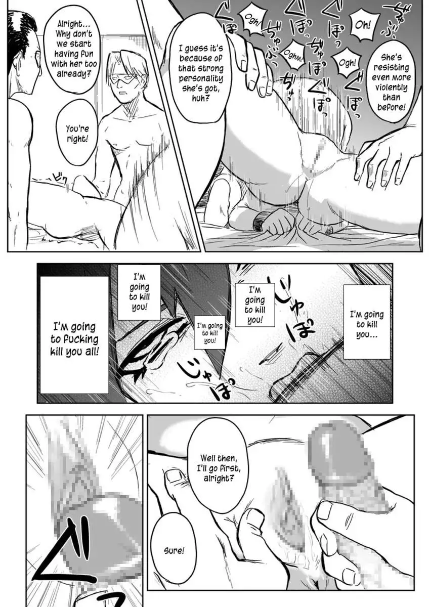 Ninja Dependence Vol.2.5