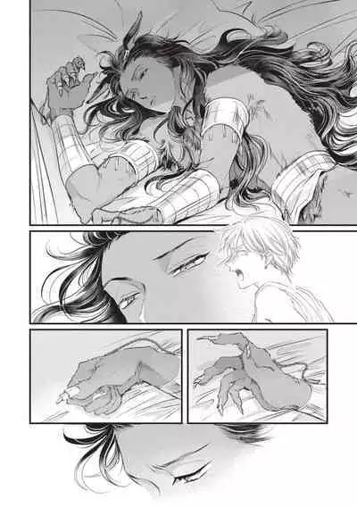 Itoshi no kemukujara | 惹人憐愛的長毛