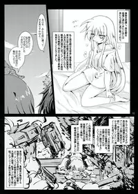 (C83) [Aruku Denpa-tou no Kai (Kimura Shuuichi)] MAD ANGLER (Girls und Panzer, Sword Art Online)