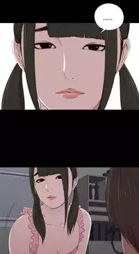 Girl Next Door Ch.1-23 (English) (Ongoing)