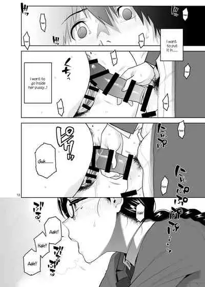 Majime de Midara na Tsutamori-san