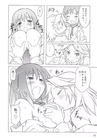 (C77) [Deisui Oukoku (Maruto!)] Kaju x Momo Tsukan no Hon (Saki)