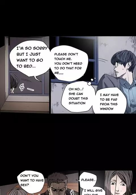 Kitsch | Disrespectful Bitch