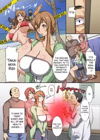 [Execio (Izuminoaru)] Saimin no Ou-sama ~ Daremo ga Ore ni Hizamazuku Kami no Chikara o Te ni Ireta [English] [SMDC]