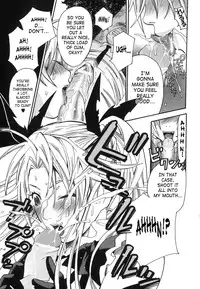 [Umekichi] Aigan Masochist | The Prized Masochist [English] [SaHa]