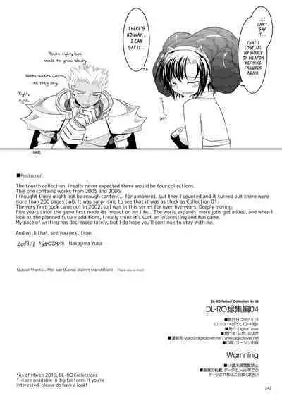 [Digital Lover (Nakajima Yuka)] DL-RO Soushuuhen 04 - DL-RO Perfect Collection No. 04 (Ragnarok Online) [Digital] [English]