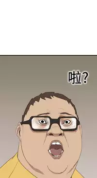 Si-Eun 诗恩 Ch.1~5 [Chinese]