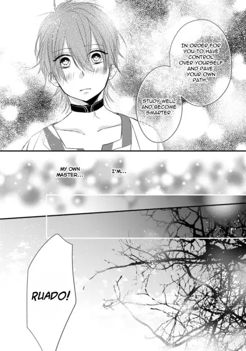 Pendulum: Kemonohito Omegaverse Ch. 1-2