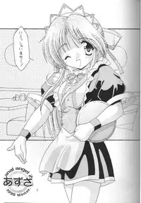 Anal Angels Tomes 1 to 7