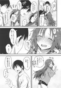 (CiNDERELLA ☆ STAGE 7 STEP) [Hoshiyukicha (Yukihoshi Kokoro, Hoshicha)] Himekawa Yuki ga Mukashi no Bukatsu Nakama ni Suikan Sarechau Hon (THE IDOLM@STER CINDERELLA GIRLS)