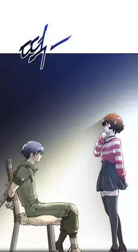 Perfect Half 完美的另一半 1-18 Chinese