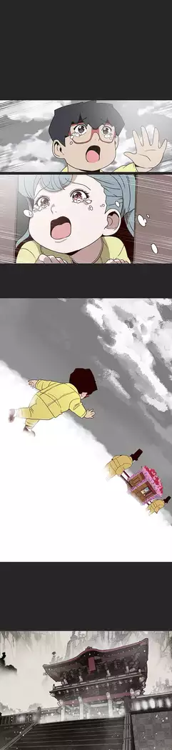 女神狩猎 第1~40話 中文 Rsiky