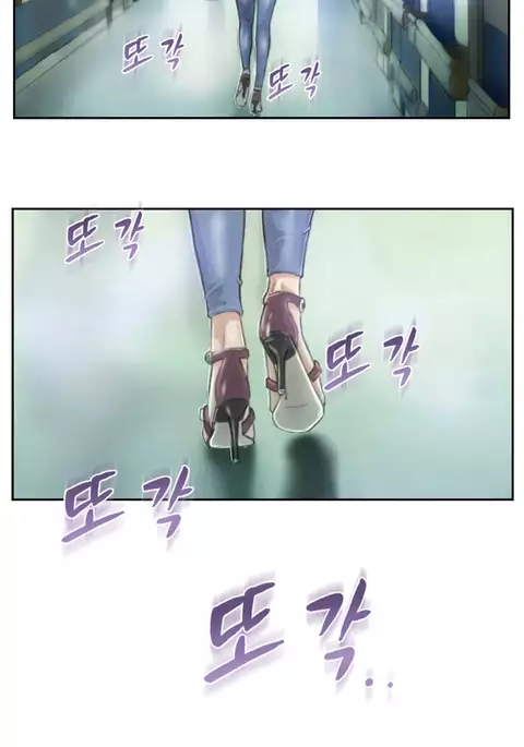 New Face Ch.1-16