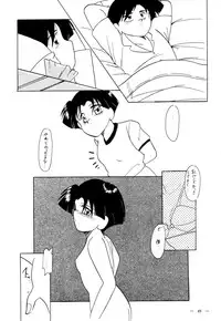 [TEAM PHOENIX] Fushichou 02 (Zettai Muteki Raijin-Oh, Genki Bakuhatsu Gumbaruger, Nekketsu Saikyou Go-Zaurer)