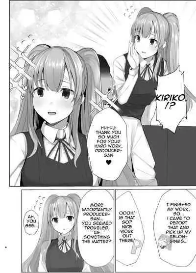 [BLUEhistory (Kurotane)] Kiriko ni Saimin de Iryou Koui to Shoushite Ecchi na Koto o suru Hon | A book about casting hypnosis on Kiriko to make her do lewd stuff as medical treatment (THE iDOLM@STER: Shiny Colors) [English] [Im Simon! 93.7] [Digital]