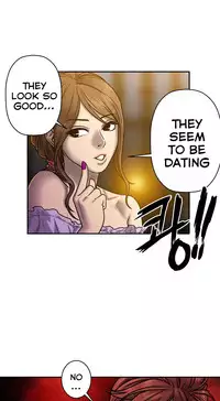 [Guh Bal Han] Ghost Love Ch.1-26 (English) (YoManga) (Ongoing)