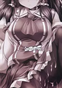 (C91) [Lagrangian-Point (Akatuki Tetora)] Kuromu Reimu (Touhou Project)