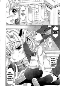 [Takaoka Motofumi] 0930 -Oku-sama- [English] [Mikakunin]