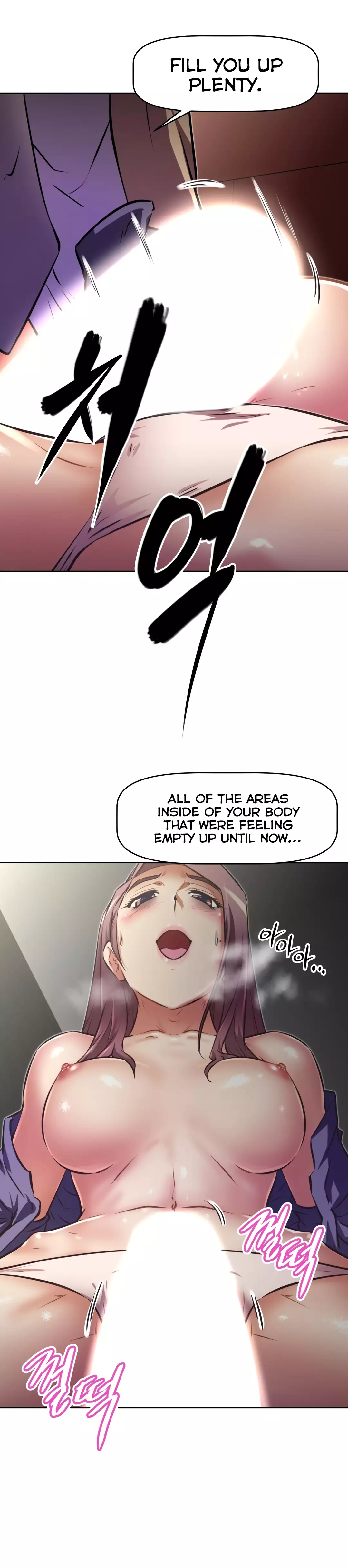 Brawling Go Ch.76-125