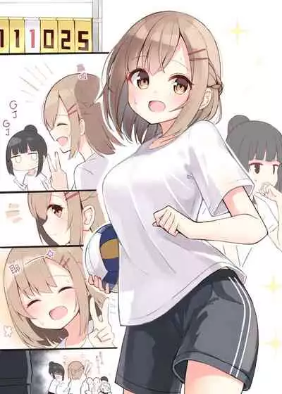 Konna Osananajimi ga Ite hoshii | 想要这样的青梅竹马