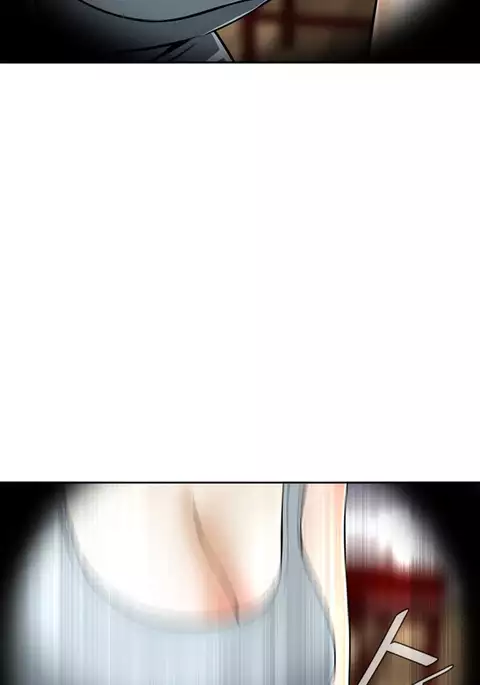 Take a Peek Ch.1-7