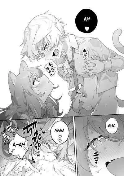 [pink carrot (usachanGET)] ♂ ga Uke. Neko-chan x Neko-kun [English] [Shindoi Scans] [Digital]