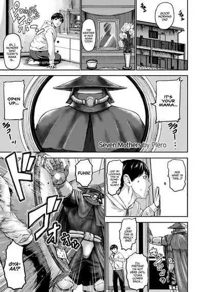 Shichinin no Mama | Seven Mothers Ch. 1-7