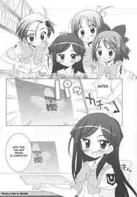 (SC35) [Furaipan Daimaou (Chouchin Ankou)] Gakuen Yuritopia ME-TAN STRIKE! (Gakuen Utopia Manabi Straight!) [English] [biribiri]