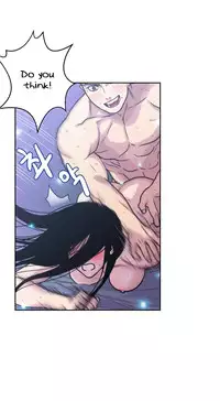 [Guh Bal Han] Ghost Love Ch.1-26 (English) (YoManga) (Ongoing)