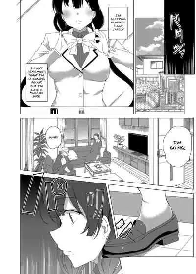 Saimin Youmuin CASE.03 Serizawa Maho no Warui Yume | Hypno Janitor CASE.03 Serizawa Maho's Bad Dream