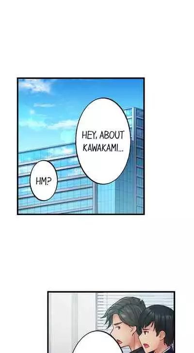 [Kayanoi Ino] Busted by my Co-Worker 5/? [English] Ongoing