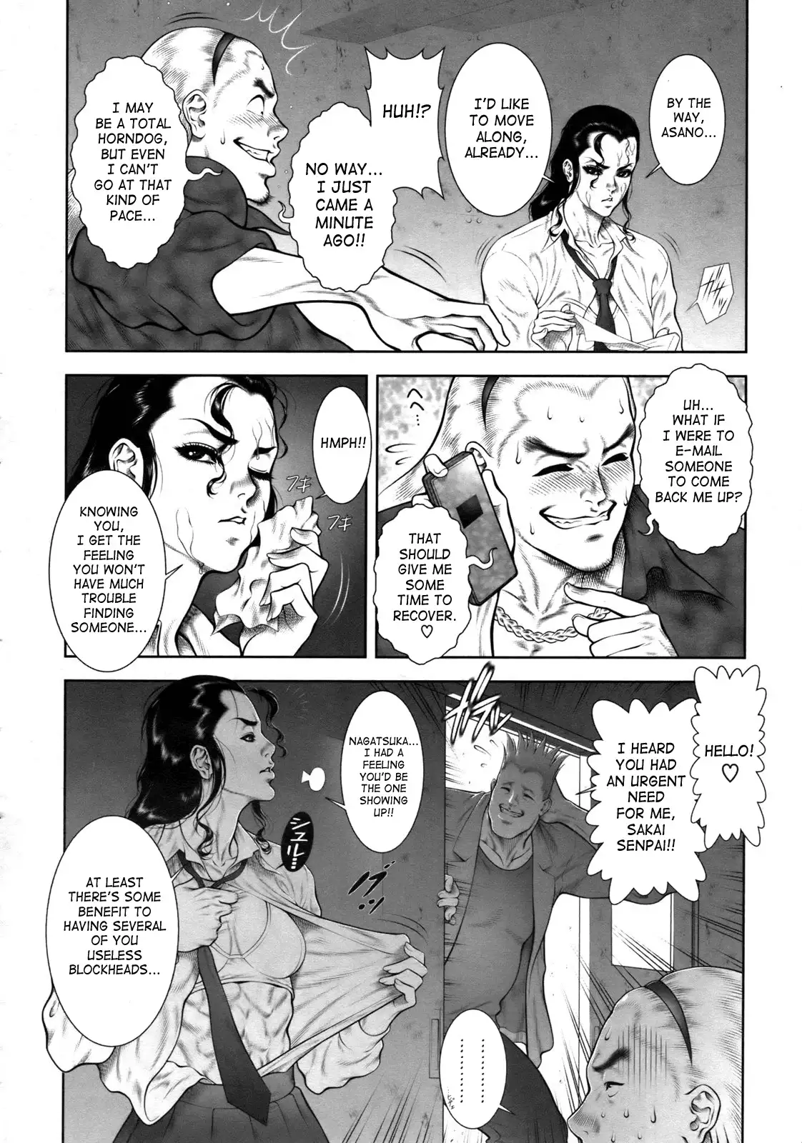 Wild Tea Break Ch.1-4