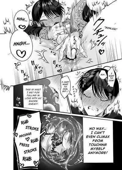 Orc to no Seikatsu de Miniamaru Kairaku o Ataerare Tsuzuketa Kekka wa... | After Being Shown Unimaginable Pleasure By an Orc for So Long I...