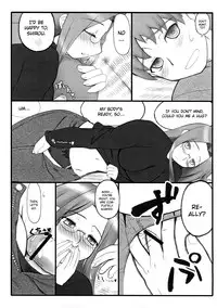 (C70) [Gachinko Shobou (Kobanya Koban)] Yappari Rider wa Eroi na. EPISODE Jeans wa Haita Mama | As expected, Rider is erotic. Episode ・ While still wearing jeans♪ (Fate/stay night) [English] [Anonygoo]