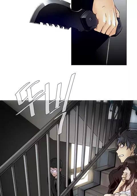 Household Affairs Ch.1-41