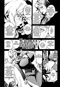 [Miura Takehiro] Injo no Utage | Topless [English] [Tadanohito]