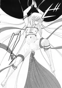 [Wanyanaguda] Nageki no Kenkou Yuuryouji 1