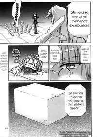 (C57) [GOLD RUSH (Suzuki Address)] ~wall~ (Excel Saga, Love Hina) [English] [EHCOVE]