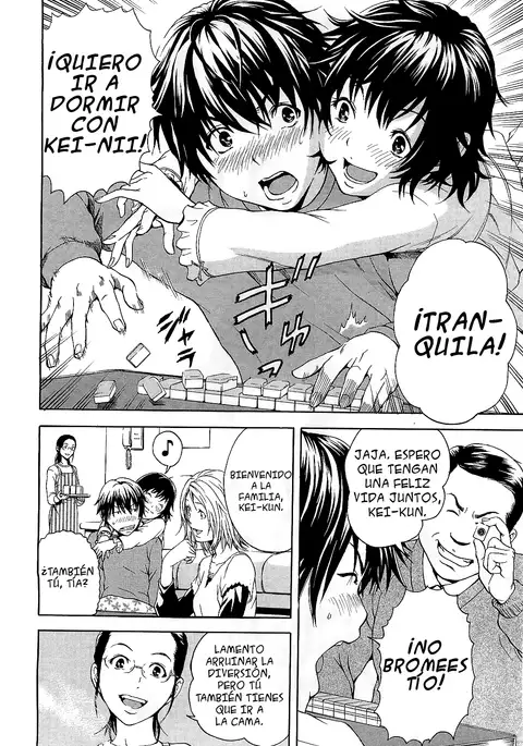 Itsu no Manika Shoujo wa | La chica de la que no estaba consciente Ch. 1-4